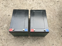 Mini trot accessories motorcycle accessories mini electric car accessories lead-acid battery 24v 12AN