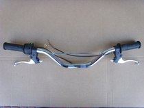 Mini motorcycle accessories mini car accessories motorcycle accessories 49CC small sports car handle set