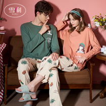 Xue Li cotton couple pajamas Spring and Autumn long sleeve cotton fashion foreign style Net red men and women home clothing set