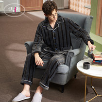 Xueli coral velvet pajamas mens autumn and winter padded velvet warm plus size flannel winter home suit