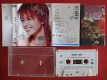 (Original genuine tape) Gigi Leung I think I sing love beautiful angels everywhere perfect broadcast