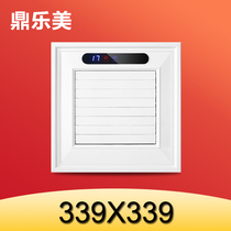 339*339 × 678 integrated ceiling LED lighting electric fan two-in-one cold fan Federal kitchen Liangba