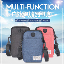 Outdoor Travel multifunctional shoulder bag mini mobile phone hanging bag cross fashion waterproof Oxford cloth sports running bag
