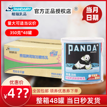 350g Panda condensed milk Condensed Milk Whole box 48 canned commercial VAT small packaging sweet milk sauce tart milk tea shop dedicated