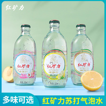 325ml * 12 red mineral power original soda soda soda whole box bottle sugar-free lemon mint bubble water 0 card 0 fat drink