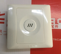 Sound and light control 86 type panel energy saving switch sound and light control switch time-lapse switch Huce sound and light control panel 571