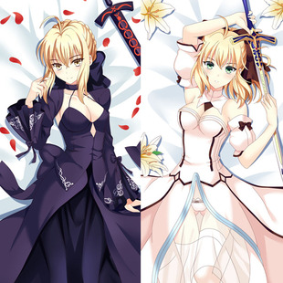 做saber认证多久能够拿到多少钱