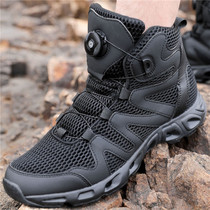 FISH shoes summer fishing shoes amphibious mens summer wading hiking leisurely quick-drying shoes mountaineering camping field hiking