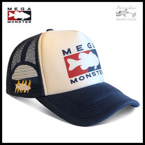 ashyfish across the ocean fishing hat sports cap sunshade Luya sea fishing fishing hat breathable net