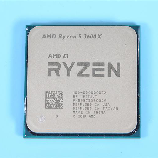 AMD R5 3600X/2600X锐龙 搭微星B450 X570六核CPU主板套装X