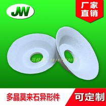 Factory customized aluminum silicate ceramic fiber high temperature resistance heat insulation environmental protection polycrystalline mullite energy-saving stove