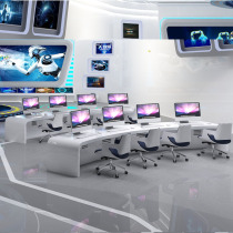 Creative modern sense of science and technology Command center Paint console dispatcher console console Center console Operating table