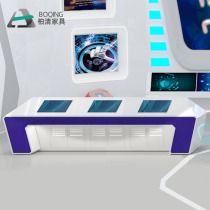 Intelligent console display desk Monitoring desk Data media broadcast Grid security video technology dispatching station