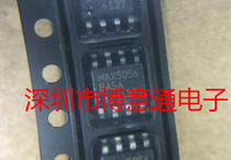 MAX5056BASA T Power Management IC MAX5056-BASA drive MAX5056BAS New