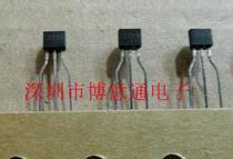 2205 in-line TO92S automatic washing machine computer board triode switch tube new direct shot