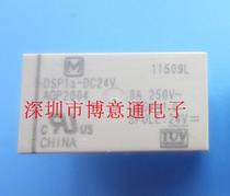 DSP1A-DC24V AGP2004 24V a set of normally open 8A DSP1A-DC24 may be the pen-hold