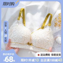 No steel ring small chest flat chest breathable not empty cup with thick silk protein coaling special bra sexy lingerie woman