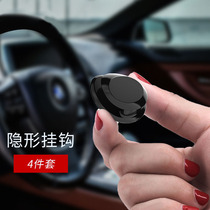 Car interior front seat back car invisible hook cute cartoon car hook creative interior supplies