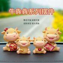 Car bullish car ornaments cute dolls high-end center console interior accessories creative decoration ornaments
