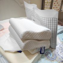 High-end Custom Line Lower 99 All cotton knit single Home Pillow Polyurethane Human Engineering Memory Cotton