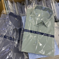 Enjoy Silk Slip Free of Bronzed Elastic Bamboo Fiber ODM Corporate Single Men Summer Business Short Sleeve Shirt Lining