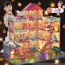 Childrens Home Little Magic Fairy Princess Villa Puzzle Toy Suit Emulation Castle Girl 3-year 6 birthday present