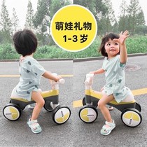 Child Balance Car Scooter 1 to 3-year-old taxiing toy car Baby Scooter One Year Old Baby Carrier Presents