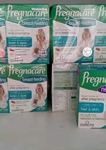 British Pregnacare pregnant women pregnancy vitamin complex nutrition fish oil folic acid pregnant women postpartum DHA