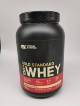 British original imported HollandBarrett Holberry pure whey protein powder 900g