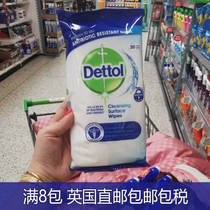 UK Dettol Drops Portable Sterilization Wet Wipes 30 Pack