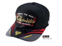 Gamakatsu GM-9845 Windproof waterproof moisture-permeable pull-out fishing cap Nissan