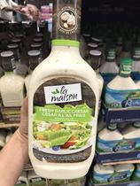 Canada La Maison le mery caramela caramellia caesar salad dressing sauce 1 4L without sugar