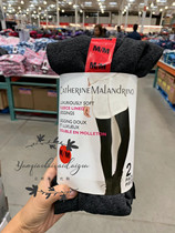 Spot Canada Catherine Lady Two Dress High Waist Slim Fit Underpants Elastic Big Warm