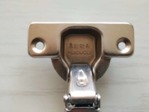 Air pressure buffer hinge Hydraulic damping cabinet door hinge