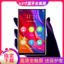 M9 HD touch mp5 full screen 40 inch Bluetooth MP4 lossless MP3 metal body video playback external
