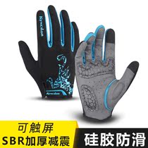 Mountain Bike Bike Gloves Full Finger Riding Gloves Windproof Bike Road Car Spring Autumn Season Non-slip Shock Absorbing Gloves