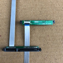 Lenovo Lenovo V320-15 fake optical drive change optical drive bit hard disk circuit board with cable extension hard disk cable