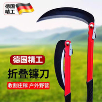 German imported high manganese steel sickle lawn mower cutting corn stalk artifact folding old-fashioned agricultural weeding artifact outdoor