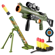 Bazooka mortar childrens toy grenade missile launcher to chase the Italian cannon boy eating chicken