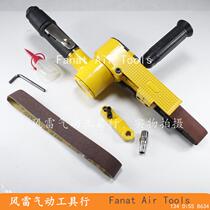 Fengdun pneumatic Belt machine 30mm sand belt machine pneumatic belt sander 3cm wide ring belt sander FA