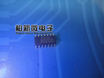 74HC14D SOP-14 package new original spot Baxin Electronics