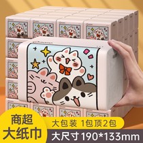 (412 60 Pack for one year) log pumping paper towels whole box toilet paper napkin Home towels 6 packs