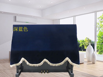 High-end gold velvet piano cover Piano full cover piano cover Piano half cover piano cover piano curtain dust cloth cover embroidery