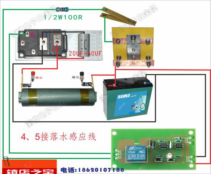 模块白金机接法