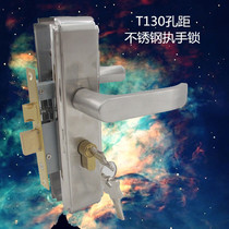 Dart Emperor 130mm holes with double tongue handle lock size 50 lock body small 70 lock core bedroom solid wood door handle lock shake