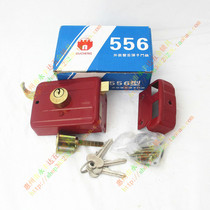 Solid City 556 Double tongue lock external play Bead Door Lock Tube Well Lock Red Piping Lock Positive solid exterior lock force