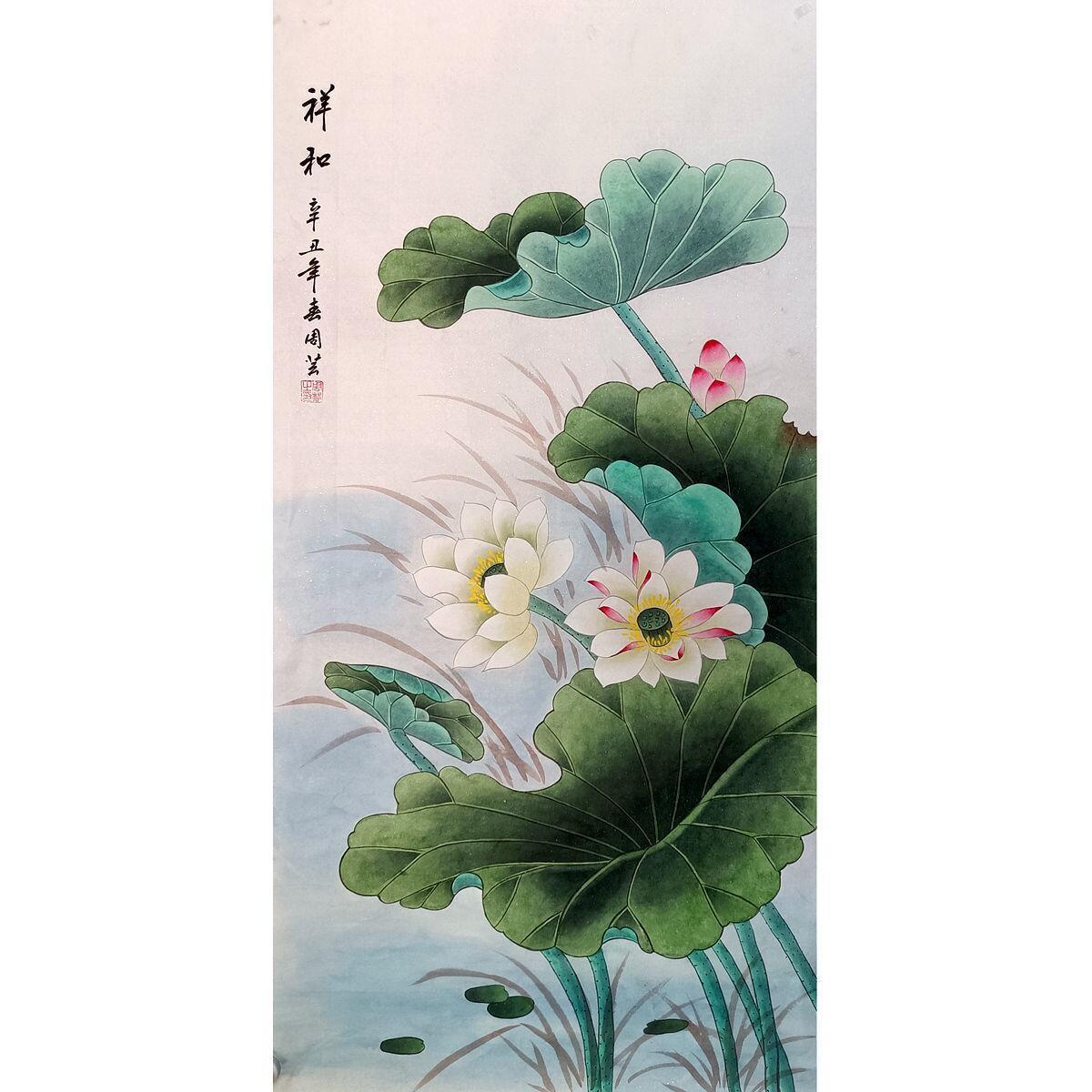 国画工笔画花鸟画荷花鱼四尺条幅纯手绘真迹画芯未