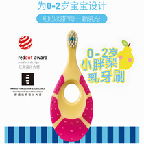 Norway Jordan baby soft hair toothbrush 0-1-1-2-3-5 years old training tooth guard deciduous tooth toothbrush