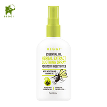 New Zealand original BEGGI plant essential oil mosquito repellent water 75ml