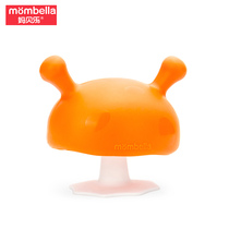 Mom Beile small mushroom appease tooth gum anti-eating hand grinding tooth stick ring pacifier snack cup baby baby can be boiled